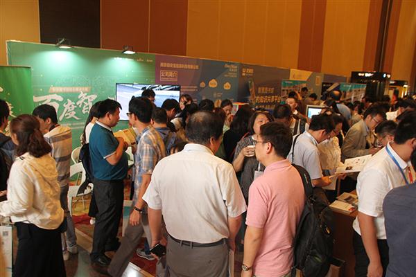 ģǰ 2018йУͼݷչ̳Ļ