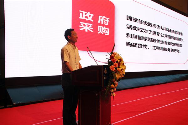 ģǰ 2018йУͼݷչ̳Ļ