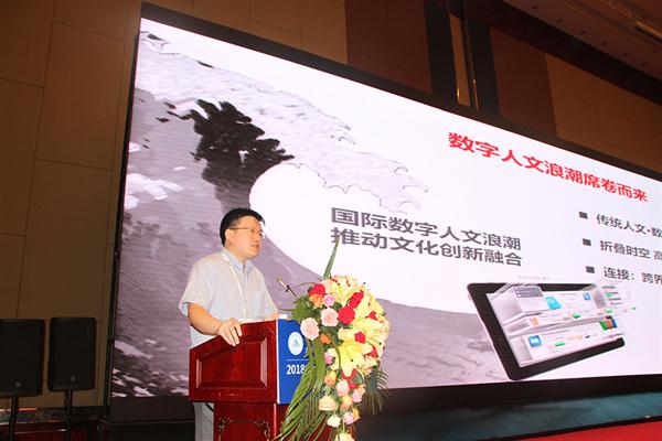 ģǰ 2018йУͼݷչ̳Ļ