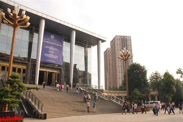 ģǰ 2018йУͼݷչ̳Ļ