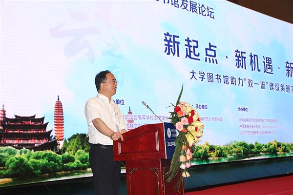 ģǰ 2018йУͼݷչ̳Ļ