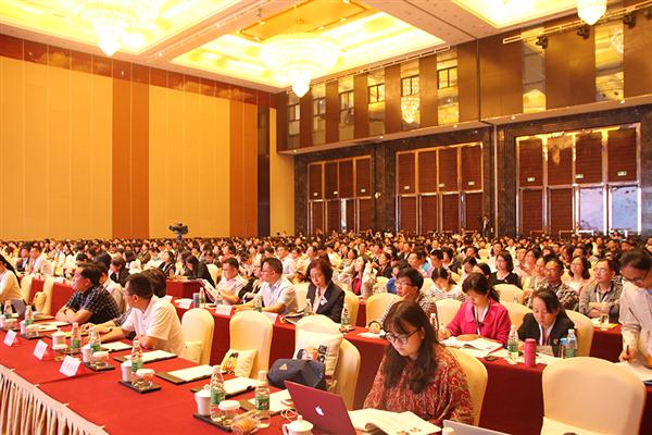 ģǰ 2018йУͼݷչ̳Ļ